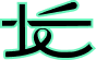 Some image